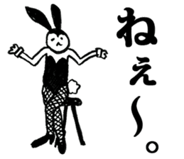 Bunny Girl Baniko sticker #2486098