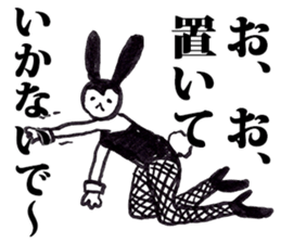 Bunny Girl Baniko sticker #2486099