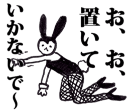 Bunny Girl Baniko sticker #2486099