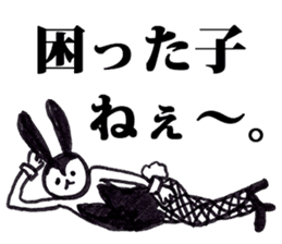 Bunny Girl Baniko sticker #2486100