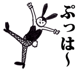 Bunny Girl Baniko sticker #2486101