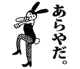 Bunny Girl Baniko sticker #2486103