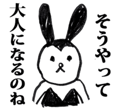 Bunny Girl Baniko sticker #2486104