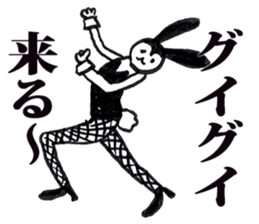Bunny Girl Baniko sticker #2486105