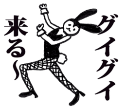 Bunny Girl Baniko sticker #2486105