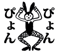 Bunny Girl Baniko sticker #2486107