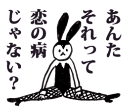 Bunny Girl Baniko sticker #2486109