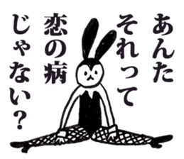 Bunny Girl Baniko sticker #2486109