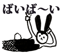 Bunny Girl Baniko sticker #2486110