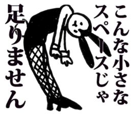 Bunny Girl Baniko sticker #2486111