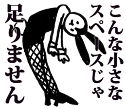 Bunny Girl Baniko sticker #2486111