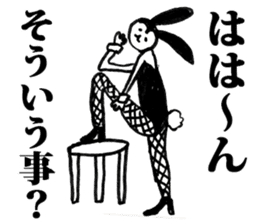 Bunny Girl Baniko sticker #2486119