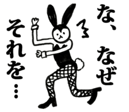 Bunny Girl Baniko sticker #2486120