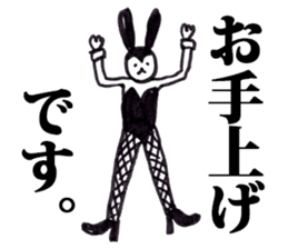 Bunny Girl Baniko sticker #2486121