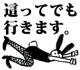 Bunny Girl Baniko sticker #2486125