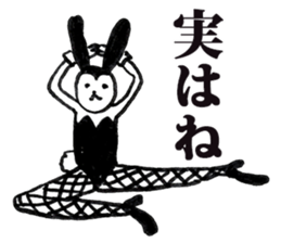 Bunny Girl Baniko sticker #2486126
