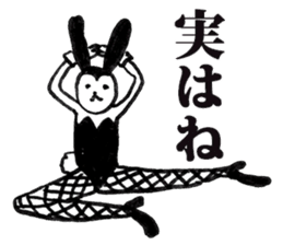 Bunny Girl Baniko sticker #2486126