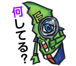 Use! Green soybean sticker sticker #2486241