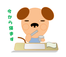 kotaryman sticker #2486369