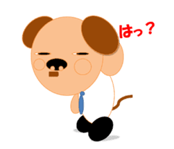 kotaryman sticker #2486370