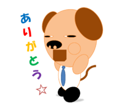 kotaryman sticker #2486371