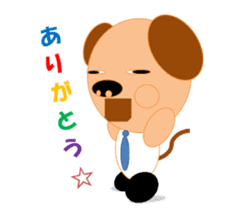 kotaryman sticker #2486371