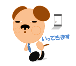 kotaryman sticker #2486373