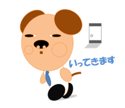 kotaryman sticker #2486373