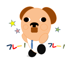 kotaryman sticker #2486375