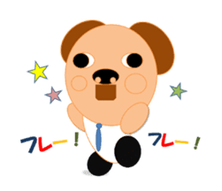 kotaryman sticker #2486375