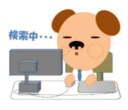 kotaryman sticker #2486376