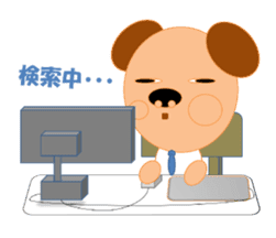 kotaryman sticker #2486376