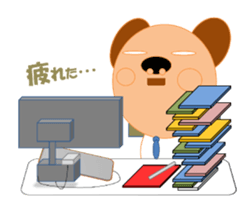 kotaryman sticker #2486378