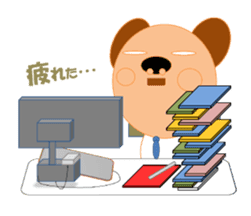 kotaryman sticker #2486378