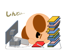 kotaryman sticker #2486379