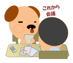 kotaryman sticker #2486380