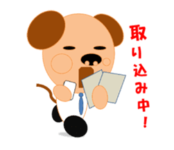 kotaryman sticker #2486383