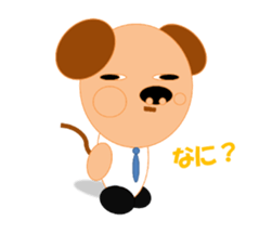 kotaryman sticker #2486384