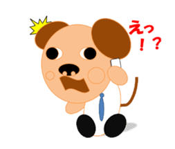 kotaryman sticker #2486385