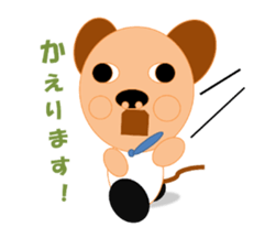 kotaryman sticker #2486386