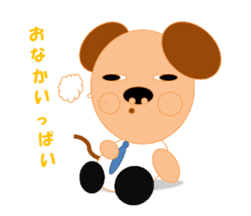 kotaryman sticker #2486387