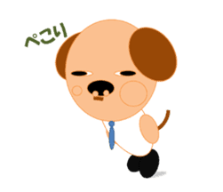 kotaryman sticker #2486388