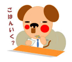 kotaryman sticker #2486389