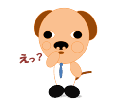 kotaryman sticker #2486395