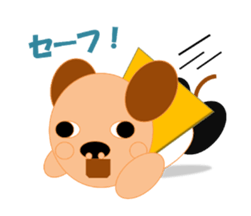 kotaryman sticker #2486397