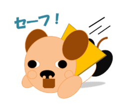 kotaryman sticker #2486397