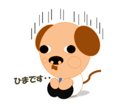 kotaryman sticker #2486398