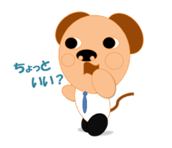 kotaryman sticker #2486399