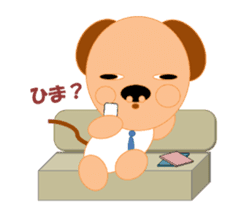 kotaryman sticker #2486400