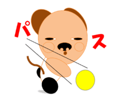 kotaryman sticker #2486403
